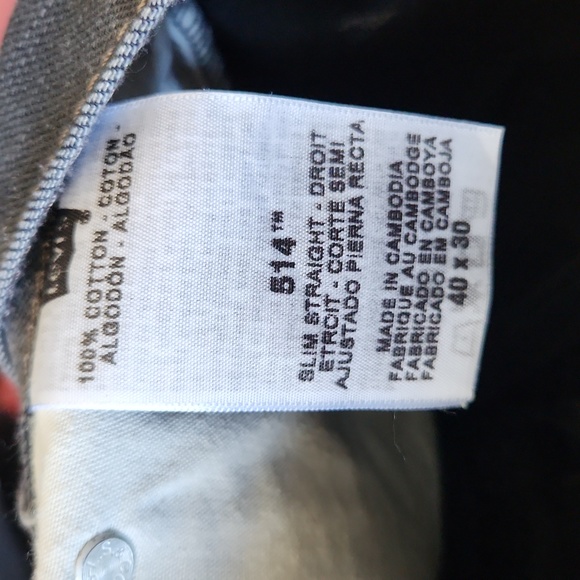 Levis upcycle jean shorts 40/30 - Picture 8 of 8